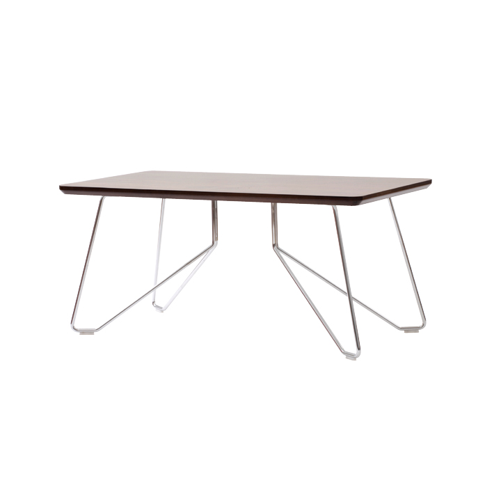 Lucia Rectangular Coffee Table