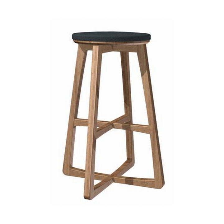 Slide Bar Stool